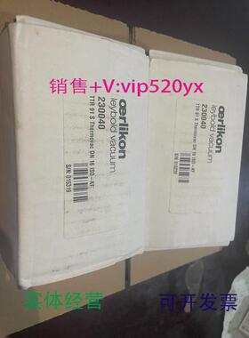 现货供应全新LEYBOLD莱宝真空计TTR91S230040DN16IS0-KF议价