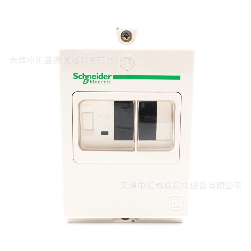 gv2mck04外壳电动机断路器蘑菇gv2mck04附件头急停按钮