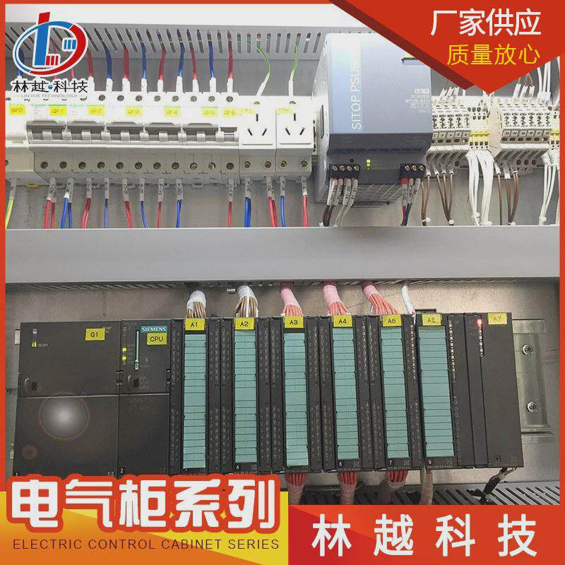 软启动柜水泵软启动柜风机巡检应急机械控制柜启动装置