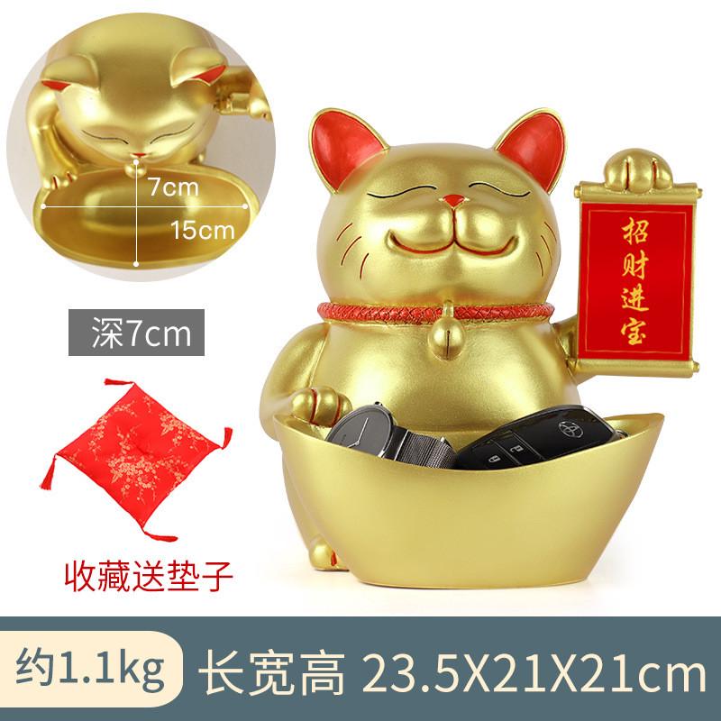 家用北欧口进门创意玄关钥匙收纳盒桌面放遥控器收银台多功能摆件