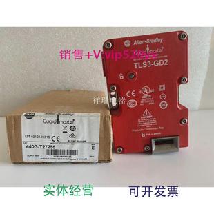 现货供应全新AB罗克韦尔安全门开关440G GD2 T27255TLS3