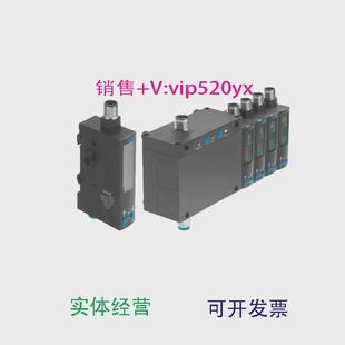 HWQ6 现货供应FESTO气隙式 CM1234H M1255 传感器SOPA