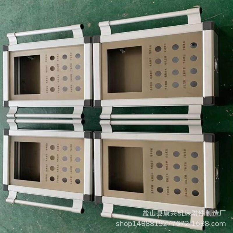 悬臂控制箱操作箱铝合金触摸屏安装箱旋转操作箱可吊臂摇臂操作箱,五金/工具,机床,淘宝优惠券,粉丝福利购,淘宝优惠卷