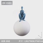 现代简约创意落地摆件客厅玄关家居摆设品酒店大堂样板房软装 饰品