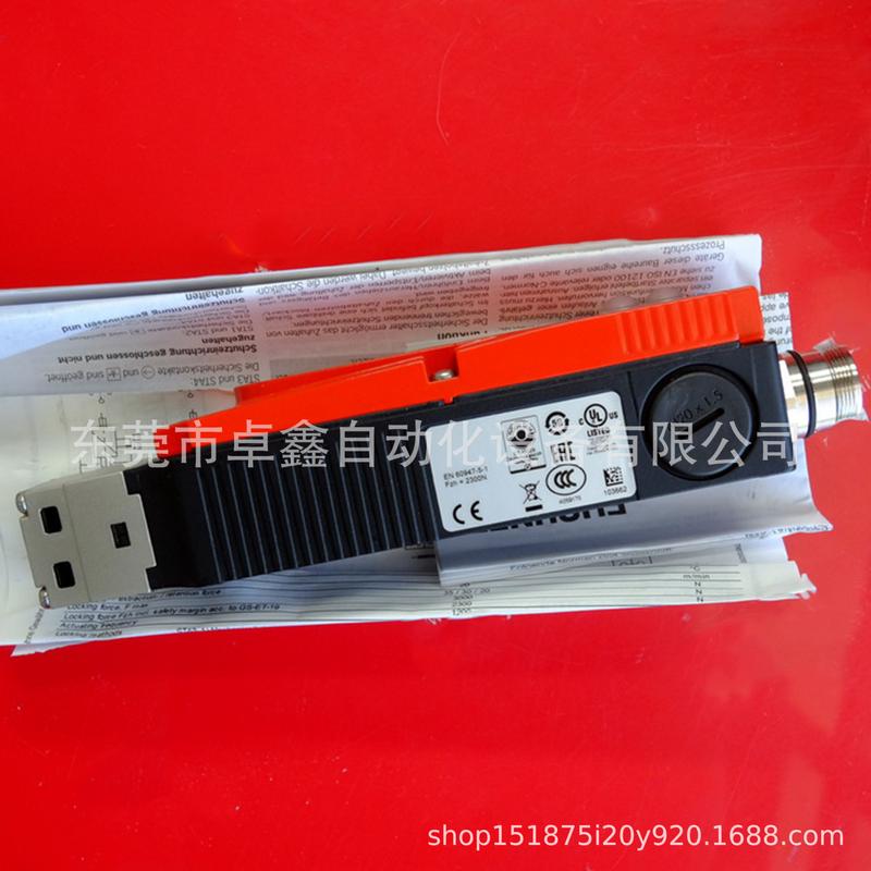 sta4a-2131a024l024rc18安士能安全全新开关