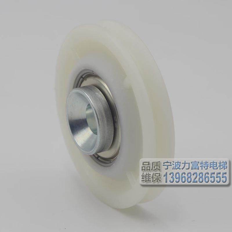 易升电梯厅门钢丝绳轮 58*9*6002 江南快速门滑轮,基础建材,其它,淘宝优惠券,粉丝福利购,淘宝优惠卷