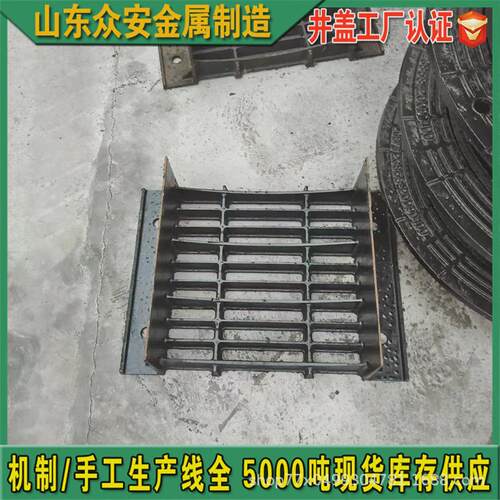 整体式横截沟篦子球墨铸铁雨水口篦子承插式隧道横截沟篦子