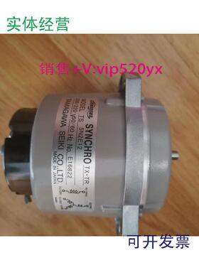 供应TAMAGAWA多摩川TS5N2E12