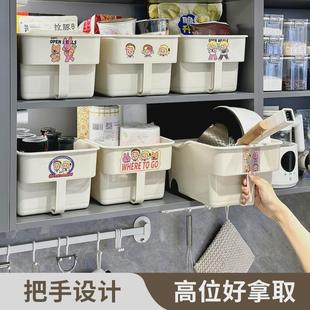橱柜收纳盒带滑轮高处吊柜高柜抽拉调味料置物架厨房放锅具收纳架
