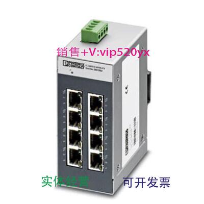 现货供应现货以太网交换机FLSWITCHSFNB8TX-2891002全新菲尼克斯8