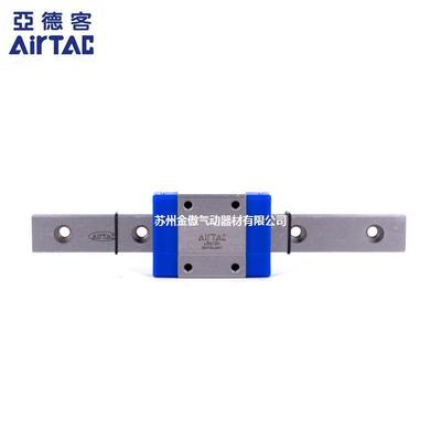 亚德客导轨滑块滑轨lrm7n1*40/55/70/85/100/115/130/145-aaah