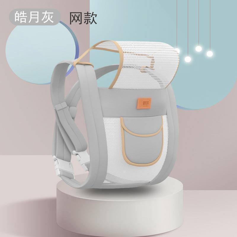 婴儿睡宝宝背带哄轻便孩子外出多功能横抱简易前抱式背娃神器