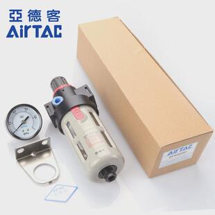 亚德客单杯气动调压气源处理器气体过滤器bfr2000/30001/4000a1