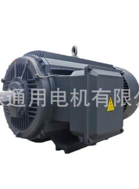 动机交流电ye3-315s/m/l1/l2-2电机110/132/160/200kw380v马达