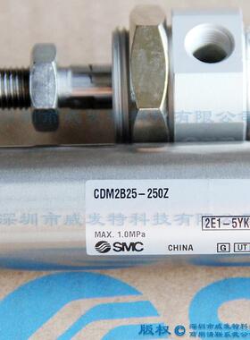 smccdm2b25-250z气缸/标准型单杆作用双满额包邮