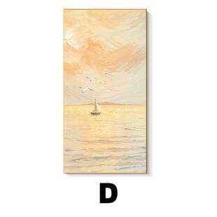 奶油风玄关装饰画走廊过道挂画现代对门高档客厅入户正轻奢壁画