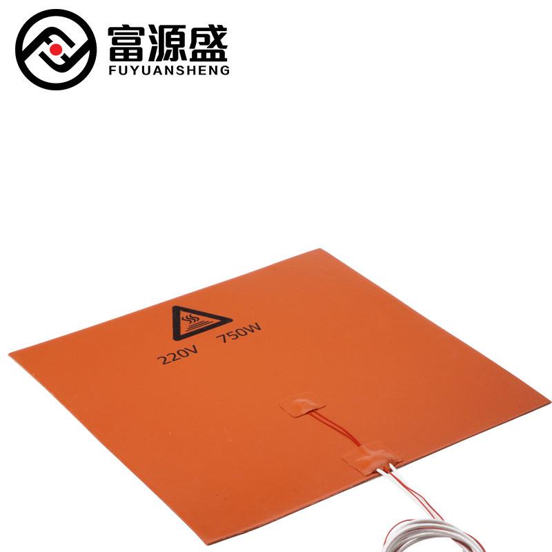 3d打印机配件300*300mm220v750w垫热床硅胶加热硅橡胶发热板