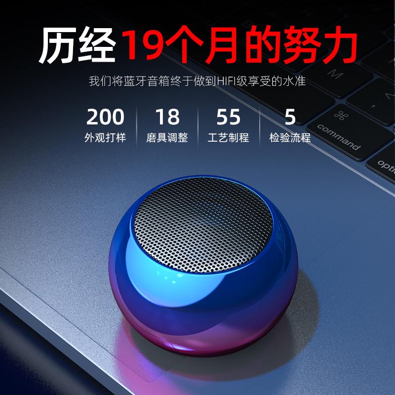 一拖二无线蓝牙音箱重低音炮3D环绕家用手机户外迷你便携式小音响