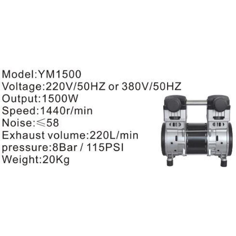 空压机机头550w/750w/1.1kw/1.5kw无油静音池塘泵头用于气泵养殖