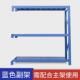 货架置物架多层仓储仓库重型储物架家用中型货架展示架库房商用