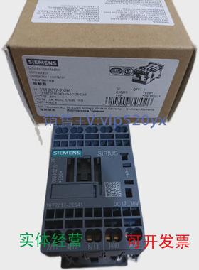 现货供应3RT2017-2KB41西门子接触器全新现货