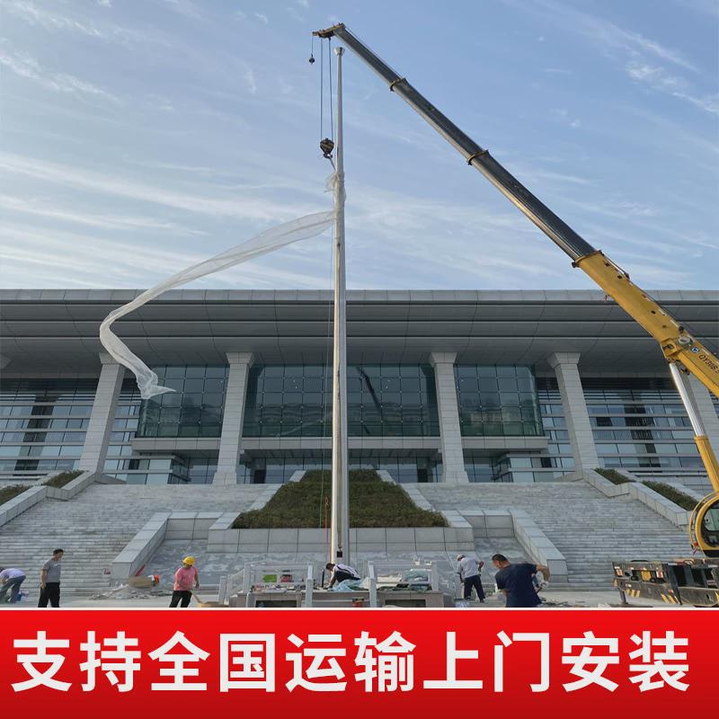 红运沿海12米旗杆企业学校户外抗锈旗杆手电动锥形316不锈钢旗杆