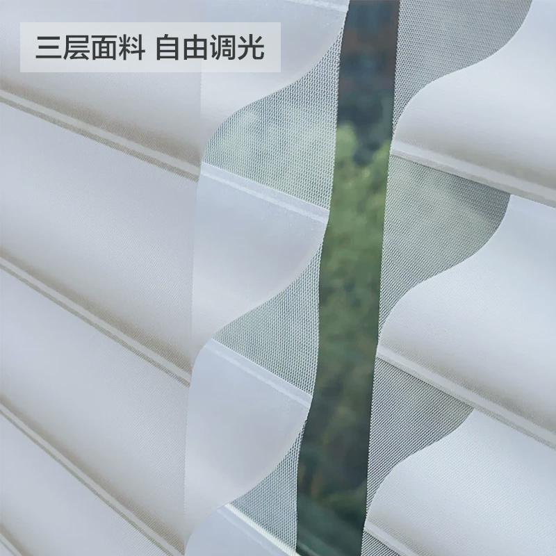 电动香格里拉窗帘升降卷帘卧室办公室厨房免打孔安装遮光百叶窗帘