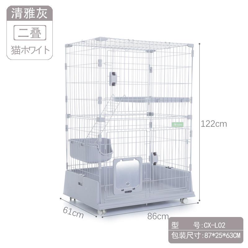 创逸CX猫笼子家用室内带猫道门diy隔层双三四多层大码猫咪别墅笼