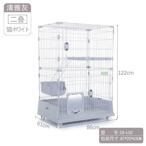 创逸CX猫笼子家用室内带猫道门diy隔层双三四多层大码猫咪别墅笼