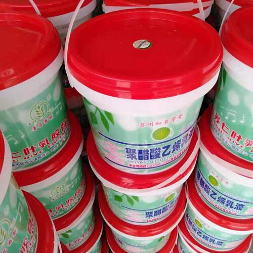 七叶白工胶木白胶江苏七叶白乳胶家装胶水性木工乳胶批发