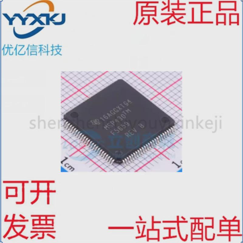 单片机(MCU/MPU)MSP430F5659IPZRLQFP-100