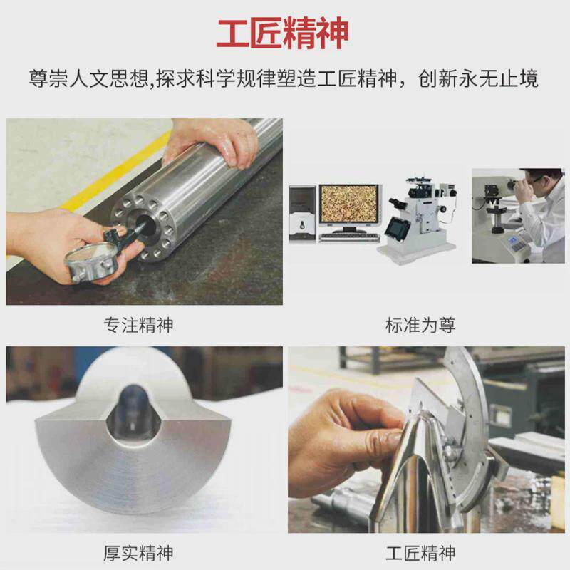 非标定制cim/mim金属陶瓷合金不易料管塑化组件螺杆磨损下料容易