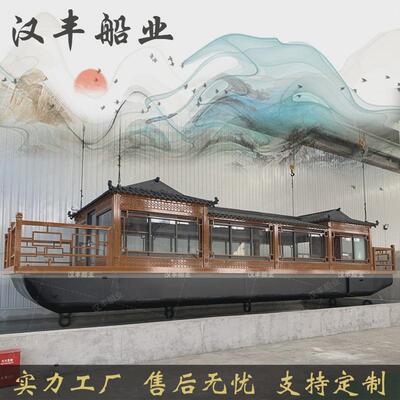 餐饮画舫公园观光钢制铁船水上观光电动表演客餐厅房船休闲游乐船