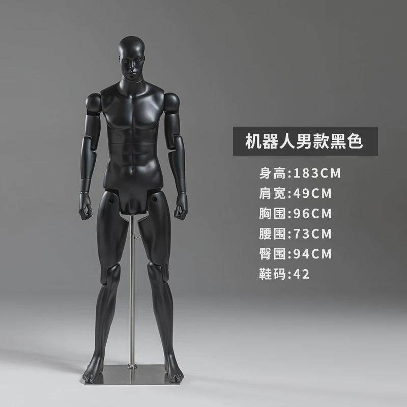 机器人模特假人全身道具男女运动跑步多功能活动关节可造型展示架