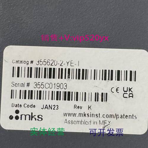 供应MKS355620-2-YE-I真空计