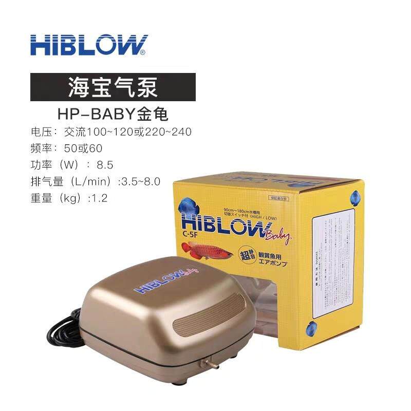绿龟气泵h20/40/60/80/100/120/150/200/泵气泵鱼缸打氧金龟