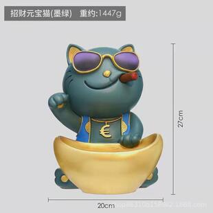 进门口收纳盒玄关放钥匙的入户摆件家居客厅鞋柜招财猫装饰品托盘