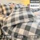 tuf4被套单件150x200x230夏学生宿舍被单非单人被罩三件