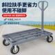 折叠载重王工地搬运平板车手拉车拖车便携推货车手推车四轮小推车