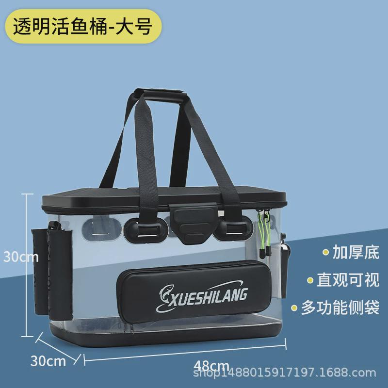 路亚箱多功能鱼箱加厚钓鱼桶活鱼矶钓箱箱钓箱垂钓用品厂家批发