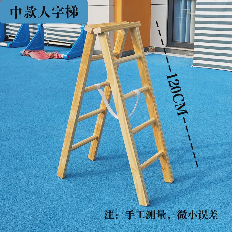 幼儿园安吉游戏攀爬箱PE户外碳化架子滚筒PVC儿童感统训练器材蓝图片