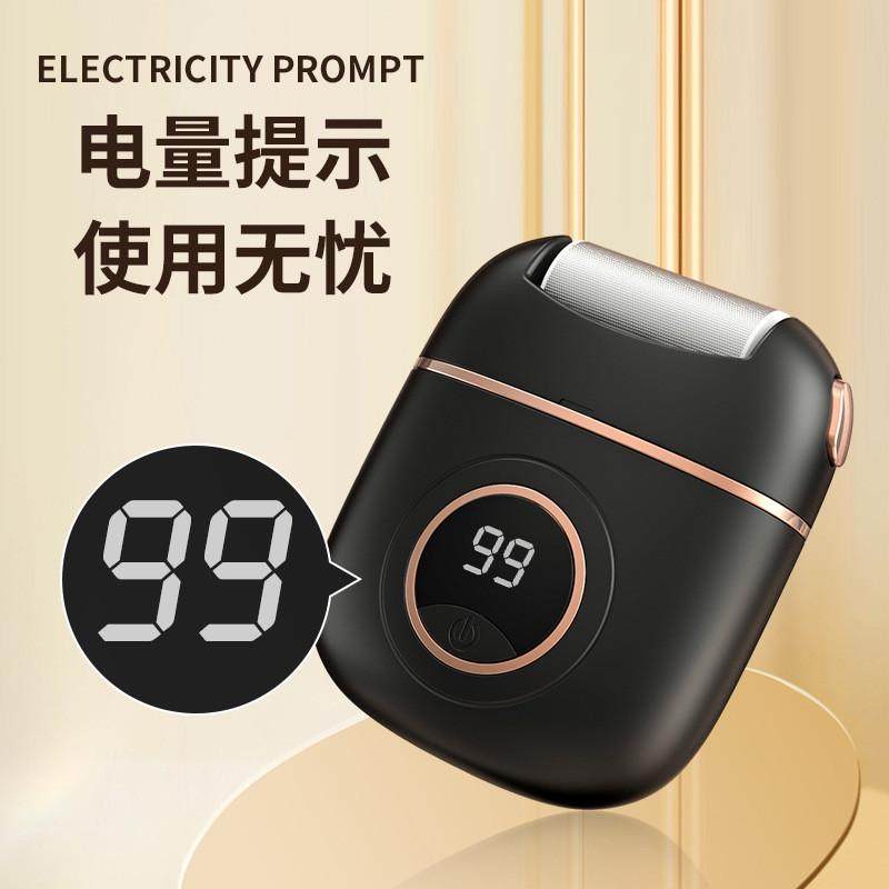 电动磨脚器去死皮老茧2024新款修脚器搓脚打磨脚底干裂按摩脚跟,家庭/个人清洁工具,搓脚板/洗脚刷/磨脚石,淘宝优惠券,粉丝福利购,淘宝优惠卷