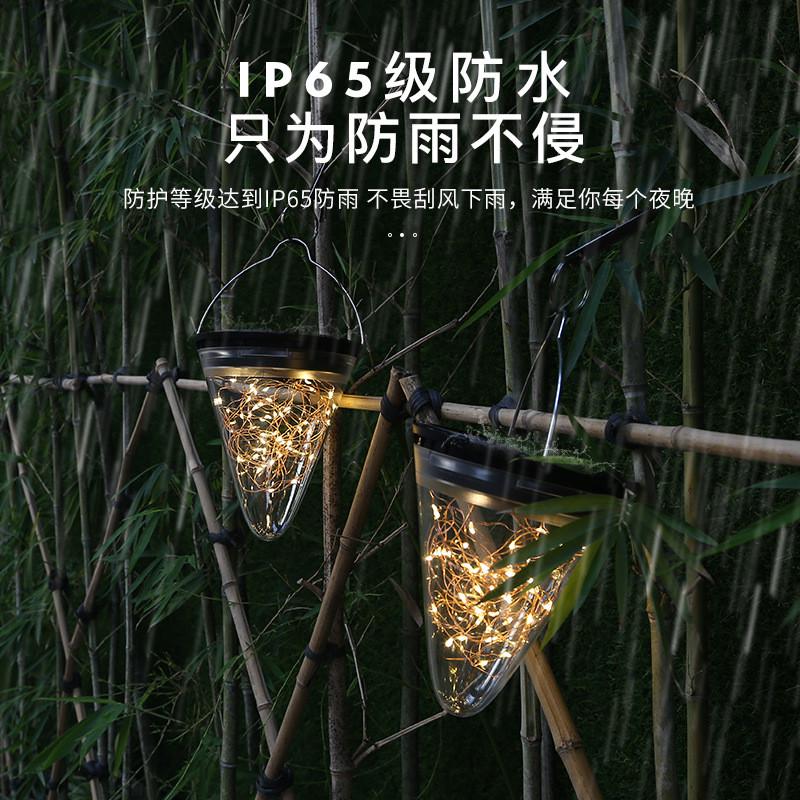 帝舜新款户外太阳能灯灯串室外别墅家用led庭院防水花园装饰吊灯