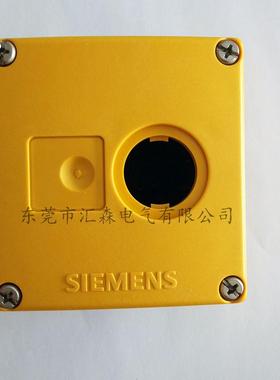 热销SIEMENS西门子3SB3801-0AB3黄色空按钮盒一孔按钮盒