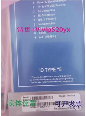 现货供应MKSPC计流量计GPCAA13TS53UT1010议价