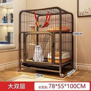 小户型猫笼别墅超大自由空间家用猫笼子室内大号带厕所猫咪宠物猫