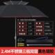 不锈钢钓鱼伞大钓伞2.4米黑胶遮阳防晒防雨钓伞防风户外伞