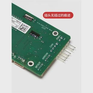 e2.1适用蒂森电梯mc2 电梯外呼显示板ms5 c系统外招板显示楼层