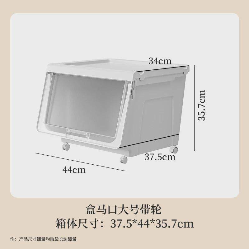 家居塑料收纳箱抽屉式透明收纳盒加厚桌面翻盖式河马口带轮整理箱