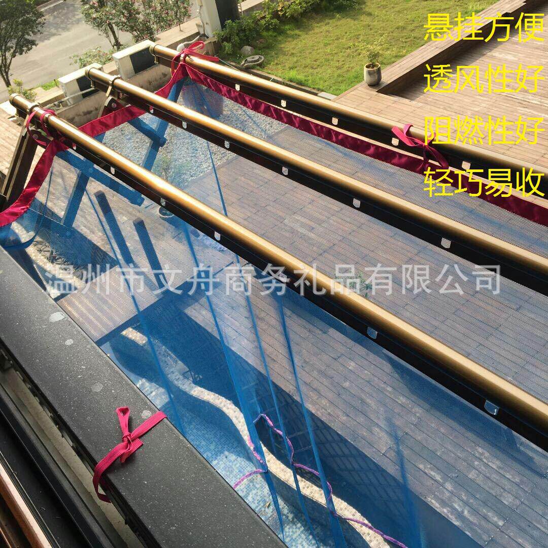 网兜衣物晾衣网袋防风吹落网罩折叠晾衣架防刮擦网晾晒户外掉落